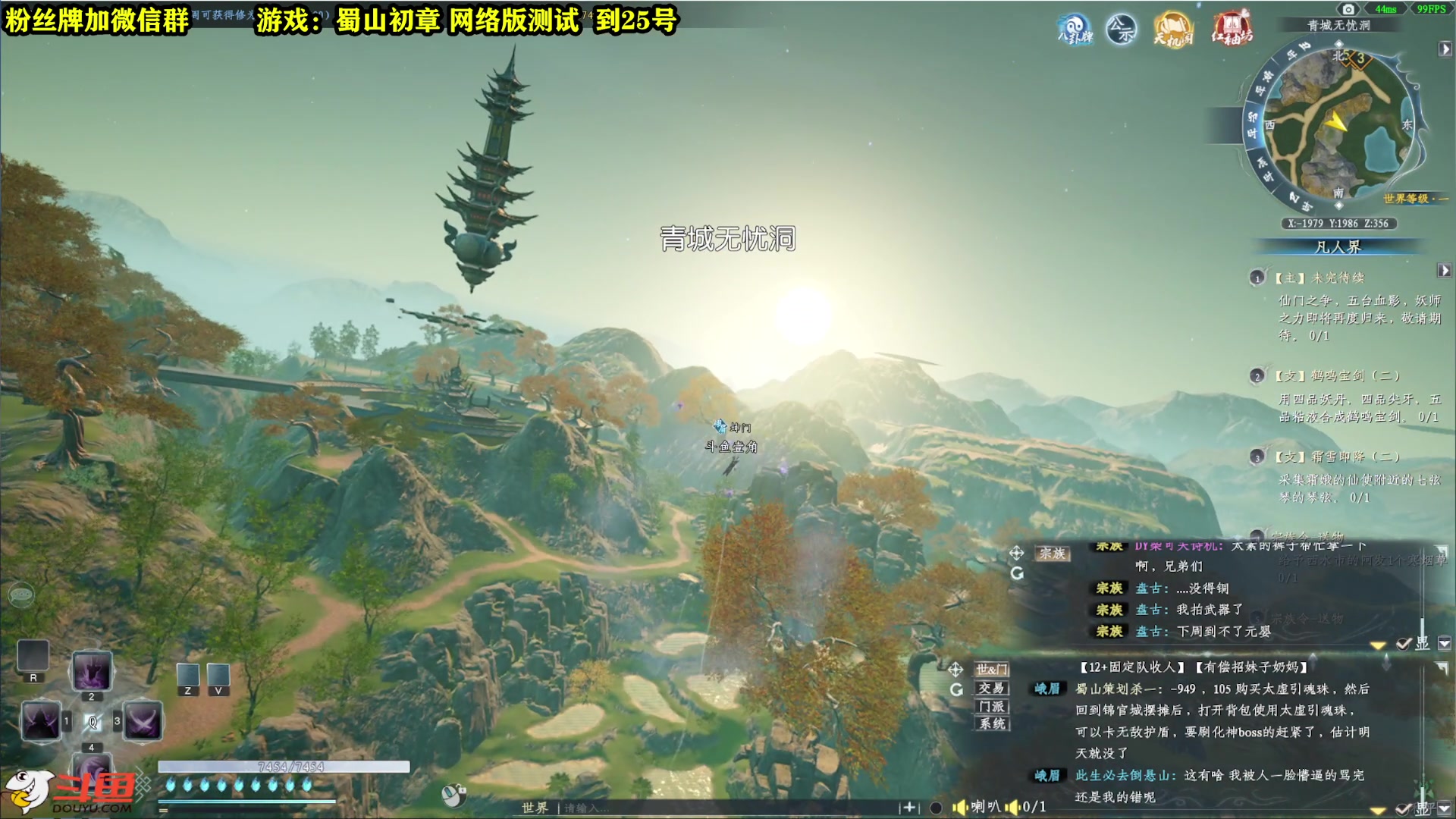 【2023-03-17 22点场】壹角钢镚：这么努力的小主播