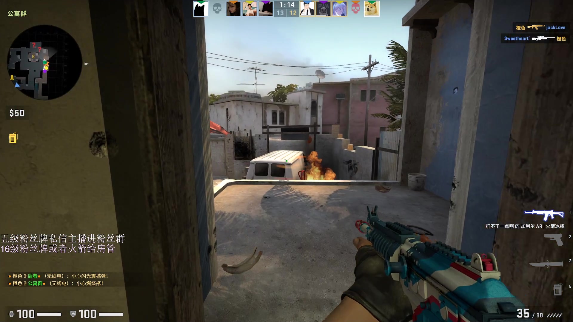 【2023-03-18 01点场】刀一挥趴一堆：【刀一挥】小卡拉米 开始沉淀