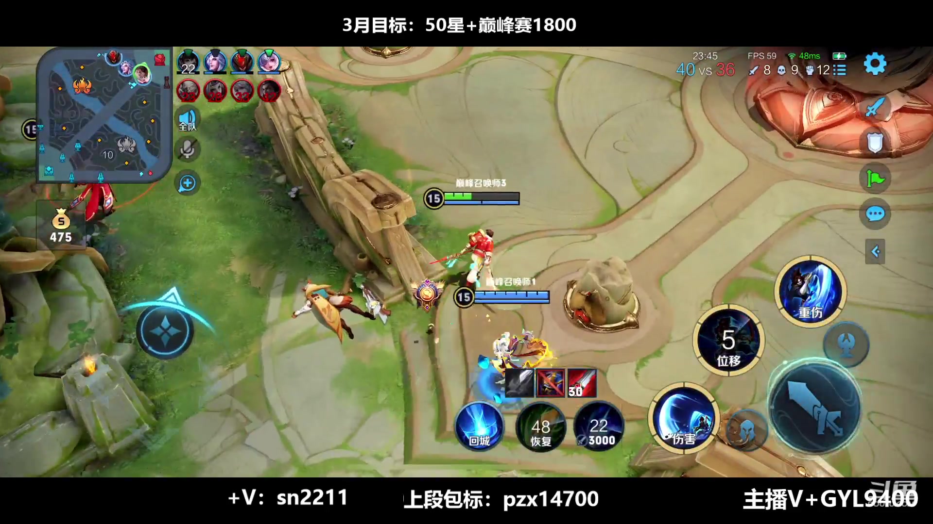 【2023-03-20 12点场】Fly高一刀：高一刀：我是最强的