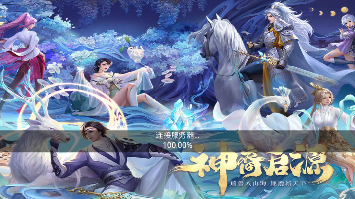 【2023-3-20 8点场】欢乐天使Alav:新区魔潮围城