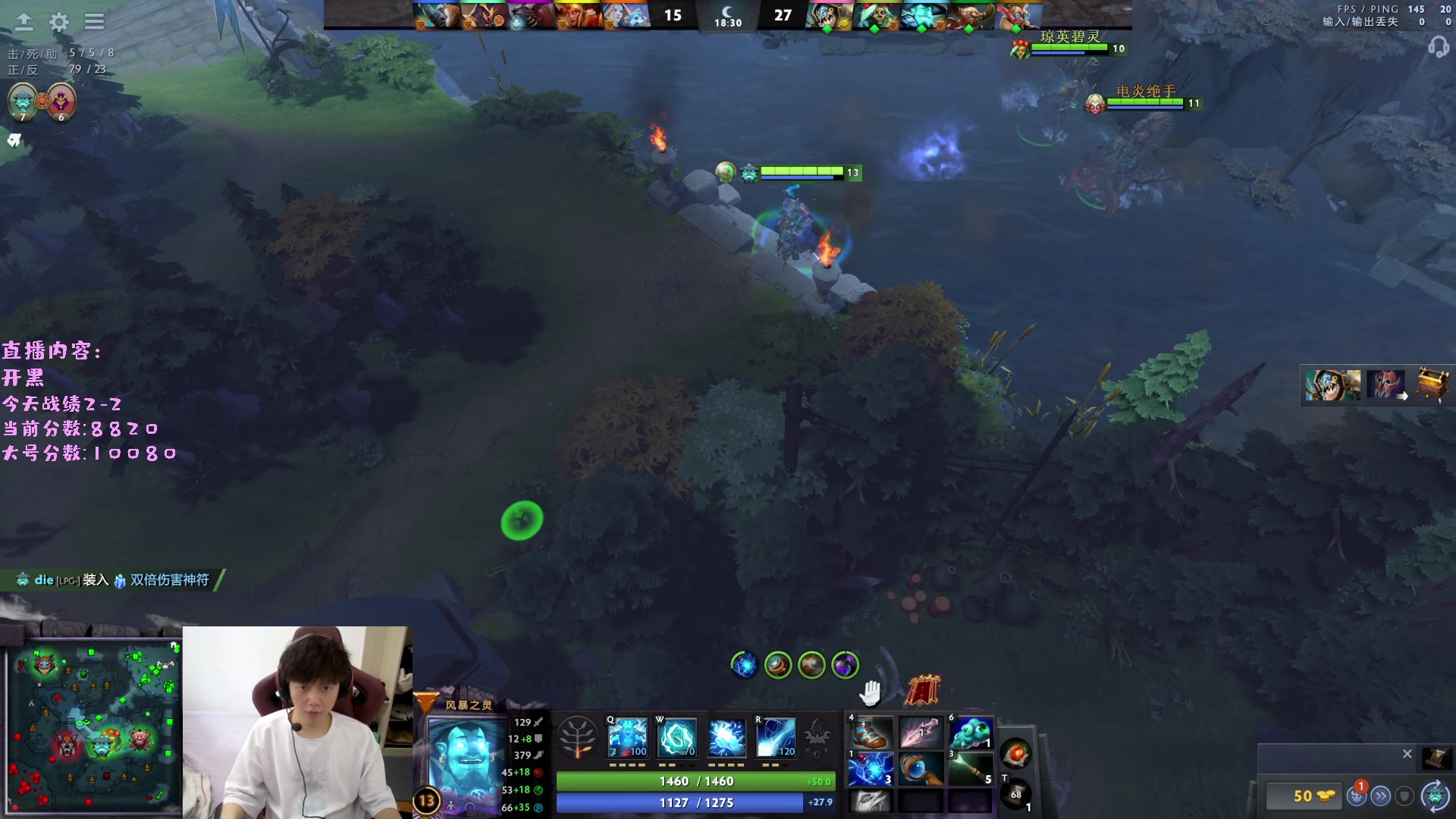 【2023-03-20 14点场】艾斯yoona：yoona:进来学万分高手的大局观