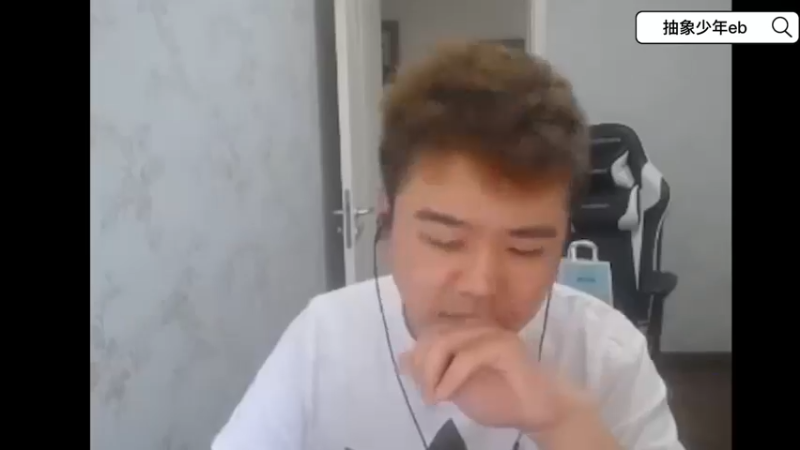 张顺飞又坑妹子一局，湿润了眼眶破防：我张顺飞就是菜!!!