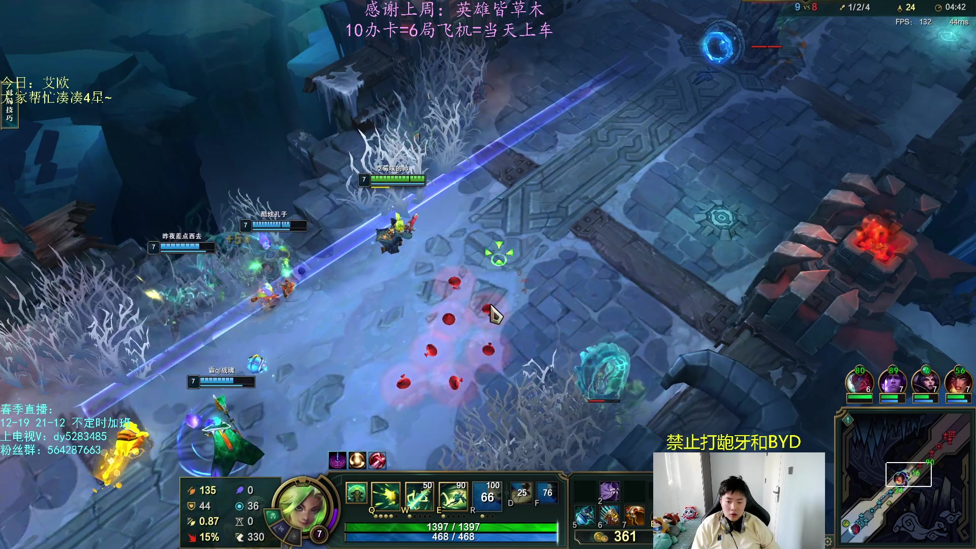 【2023-03-14 15点场】小阿超ccc：国服第一乱斗高手！有车位！乱斗人栖息地~