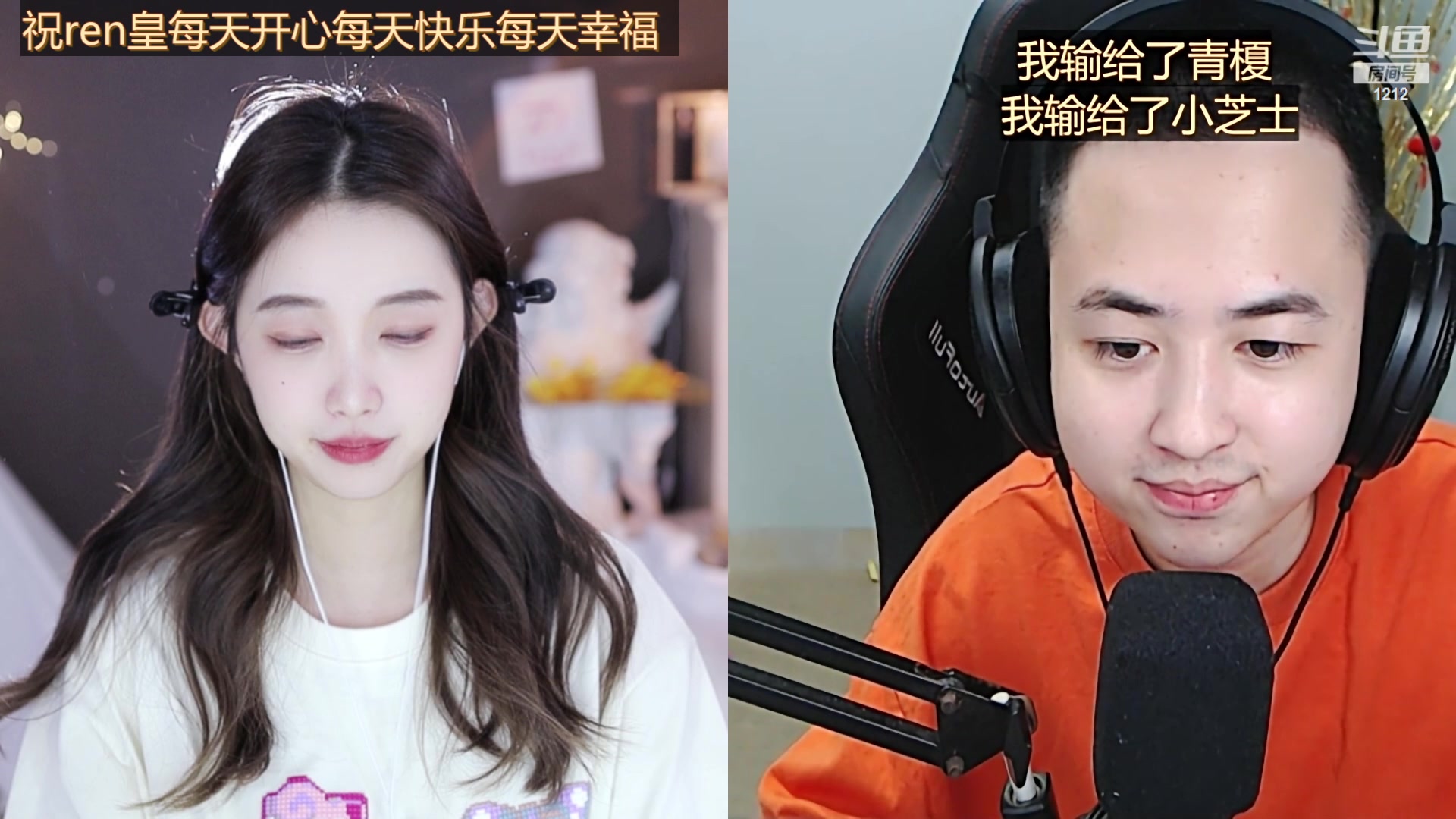 【2023-03-20 13点场】小肉球阿：爱笑的女孩运气不会差~