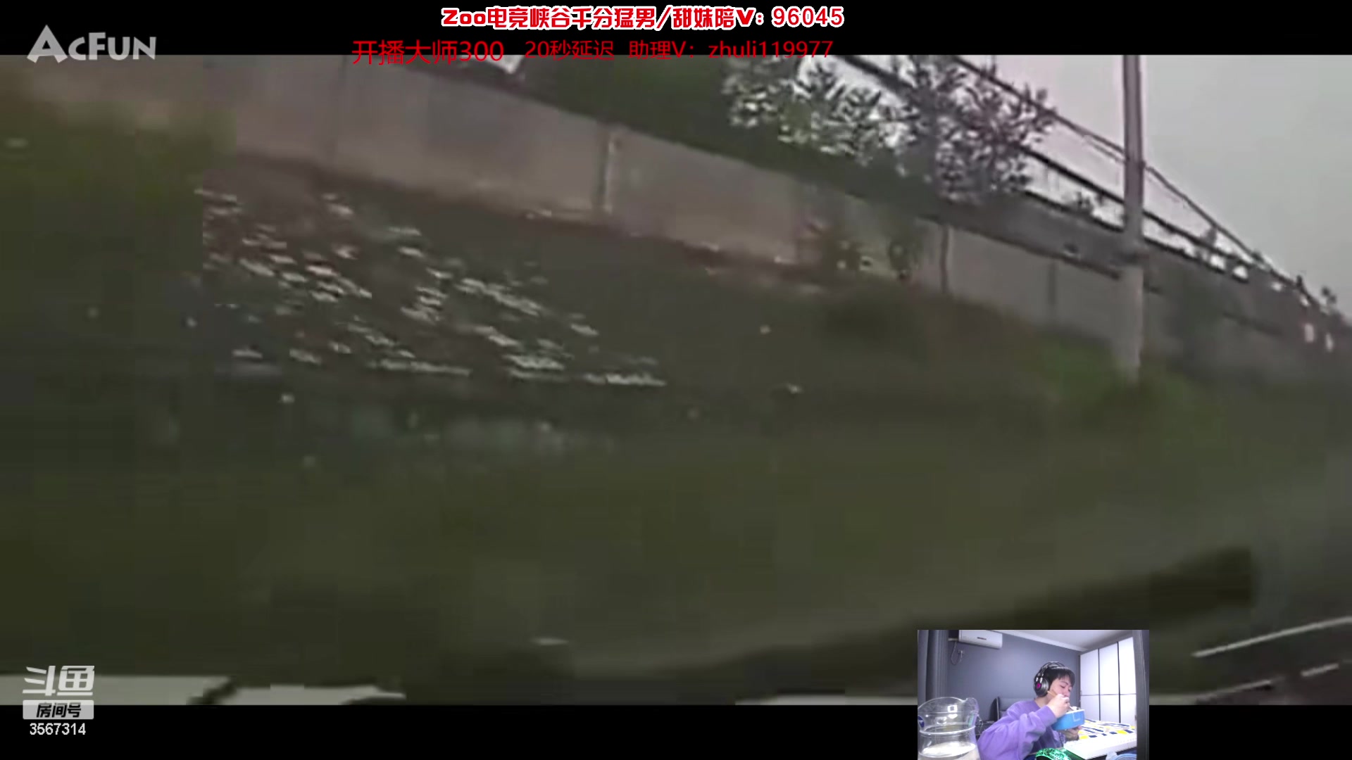 【2023-03-20 20点场】王纪超666：韩服强者之路