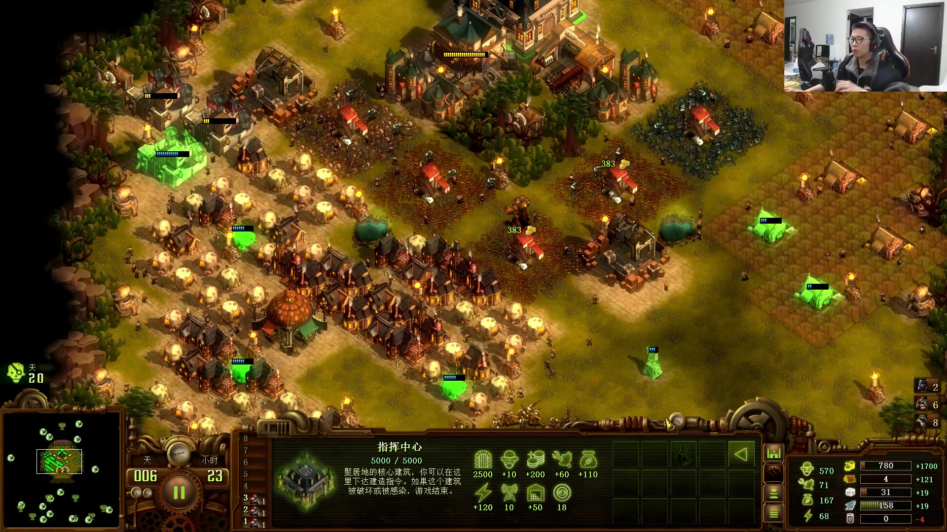 【2023-03-20 17点场】余小C真的很强：余小c：哥俩峡谷双排上大师！