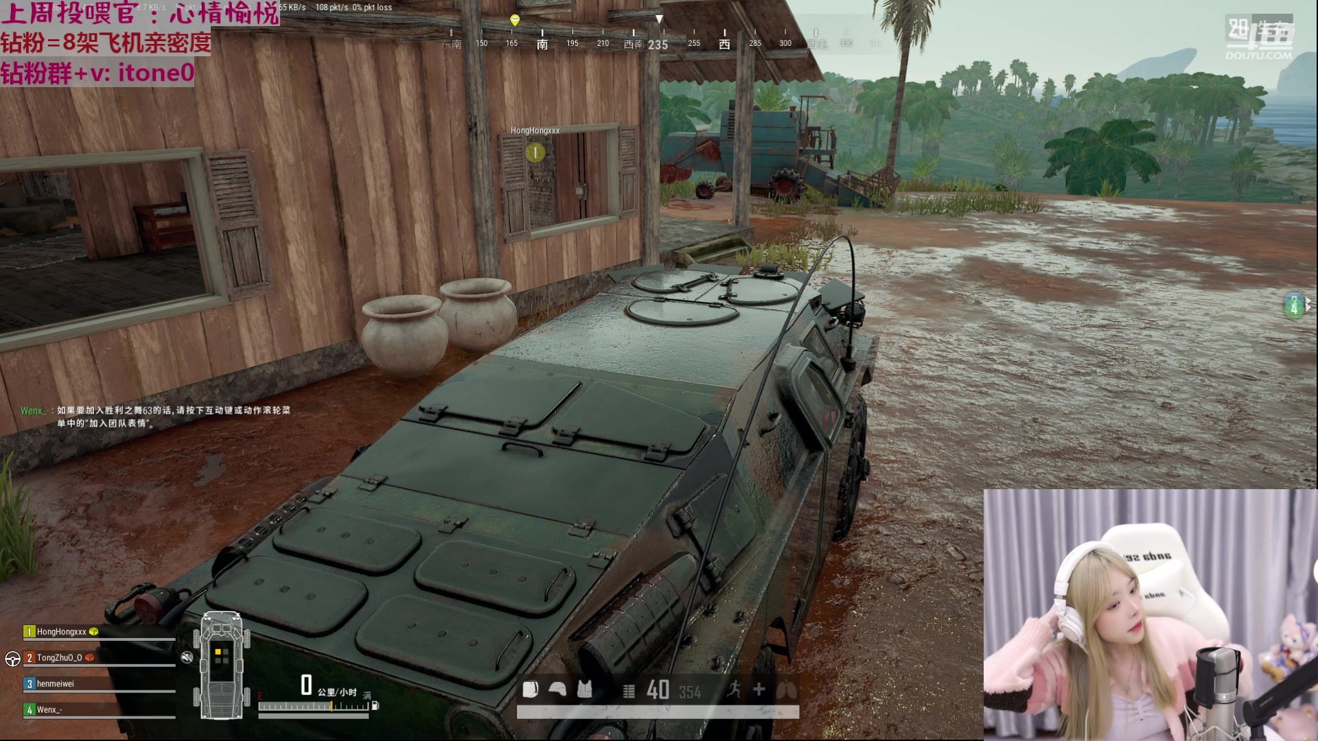 【2023-03-20 16点场】童猪啊i：名人堂请投马老师谢谢~