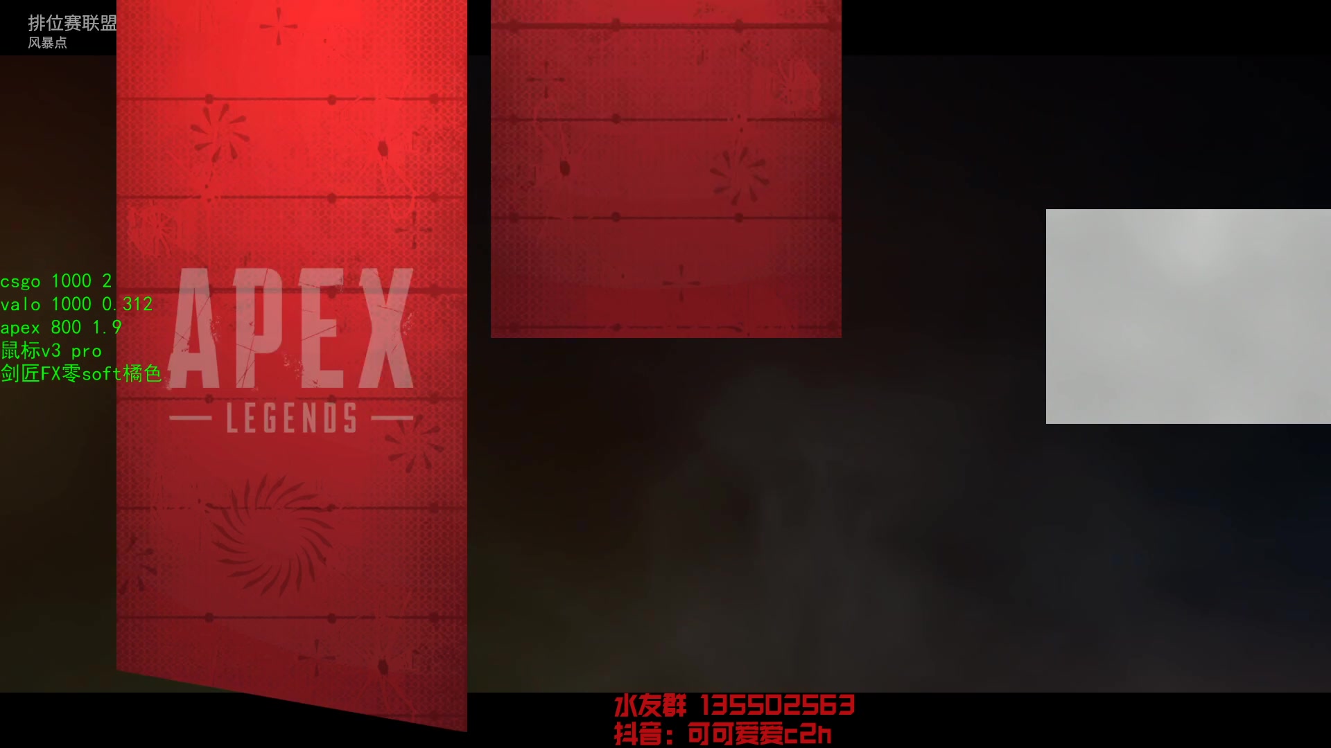 【2023-03-15 09点场】可可爱爱c2h：喜欢我的超级大勾子嘛