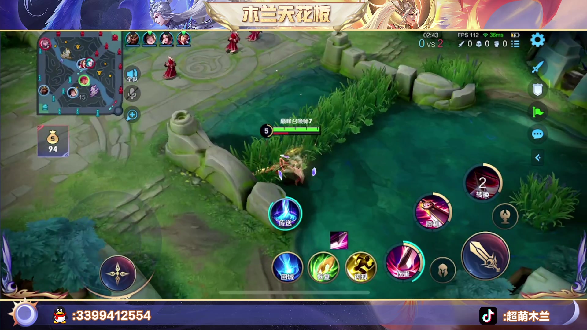 【2023-03-19 20点场】超萌木兰：百评小木兰巅峰第一ooooo