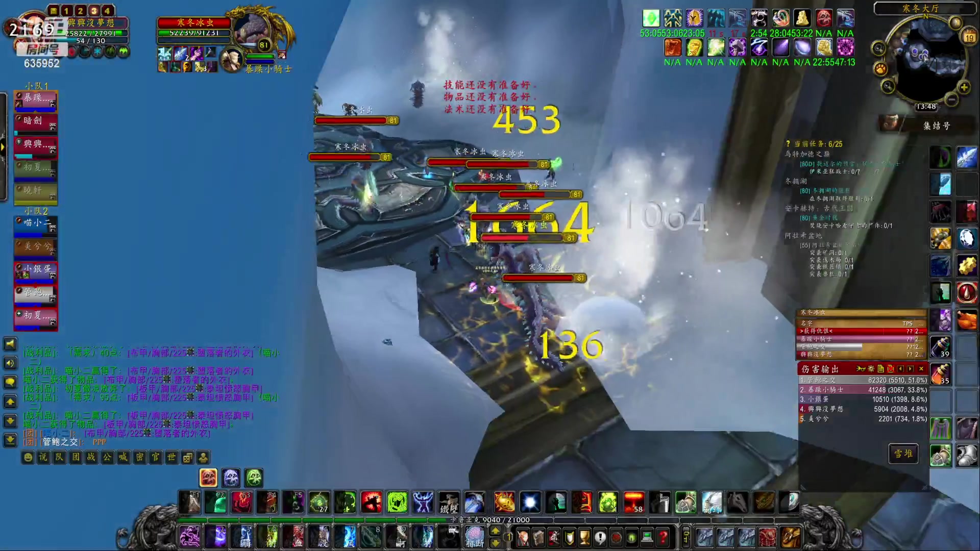 【2023-03-19 13点场】兴兴的梦想：伊佛斯-就这样吧无所谓了！635952