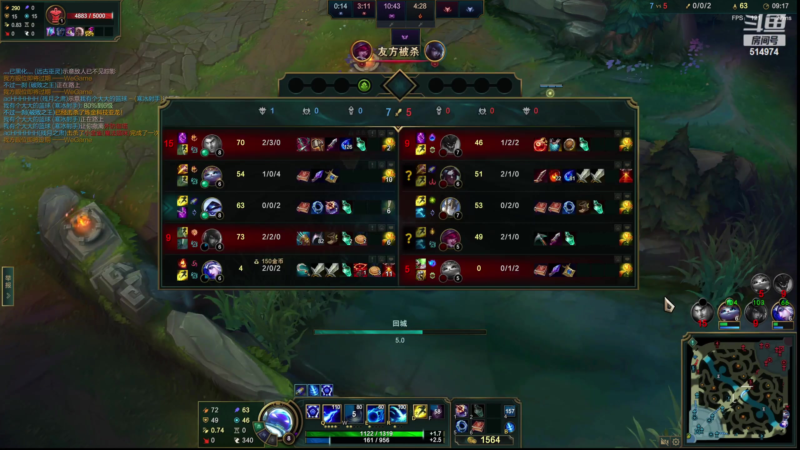 【2023-03-20 09点场】迷离之道丶：迷离劫：峡谷之巅