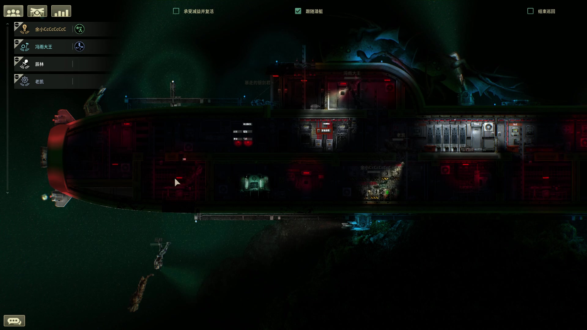 【2023-03-20 00点场】暴走的银剑君丶：银剑君：搞搞恐怖游戏！`