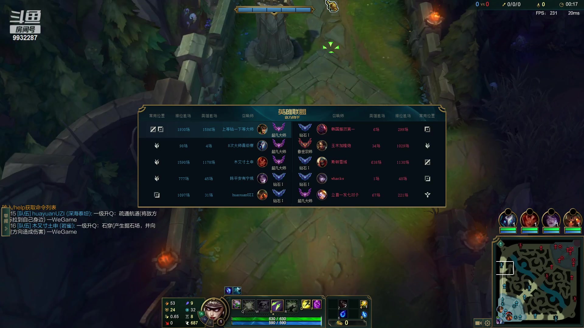 【2023-03-18 19点场】小夜心丶：状态回归 一周回王者 夜神归来