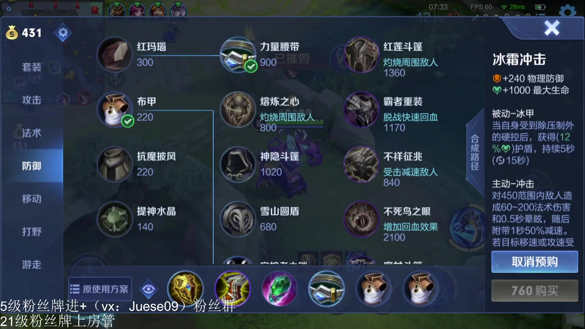 【2023-03-19 15点场】小角色ovo：vx区带粉时间来喽！