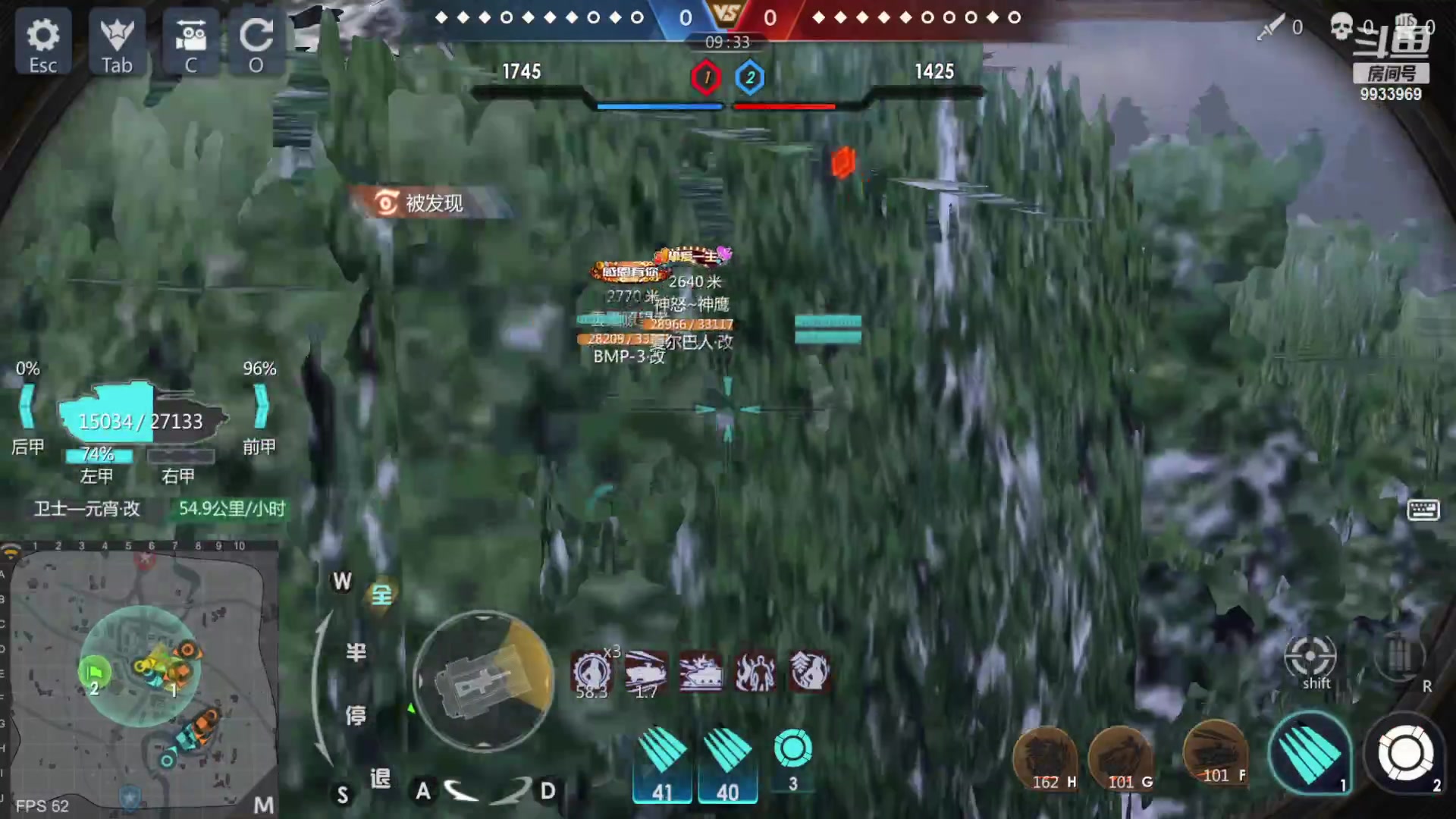 【2023-03-19 01点场】神怒布雷多：神怒布雷多的直播间