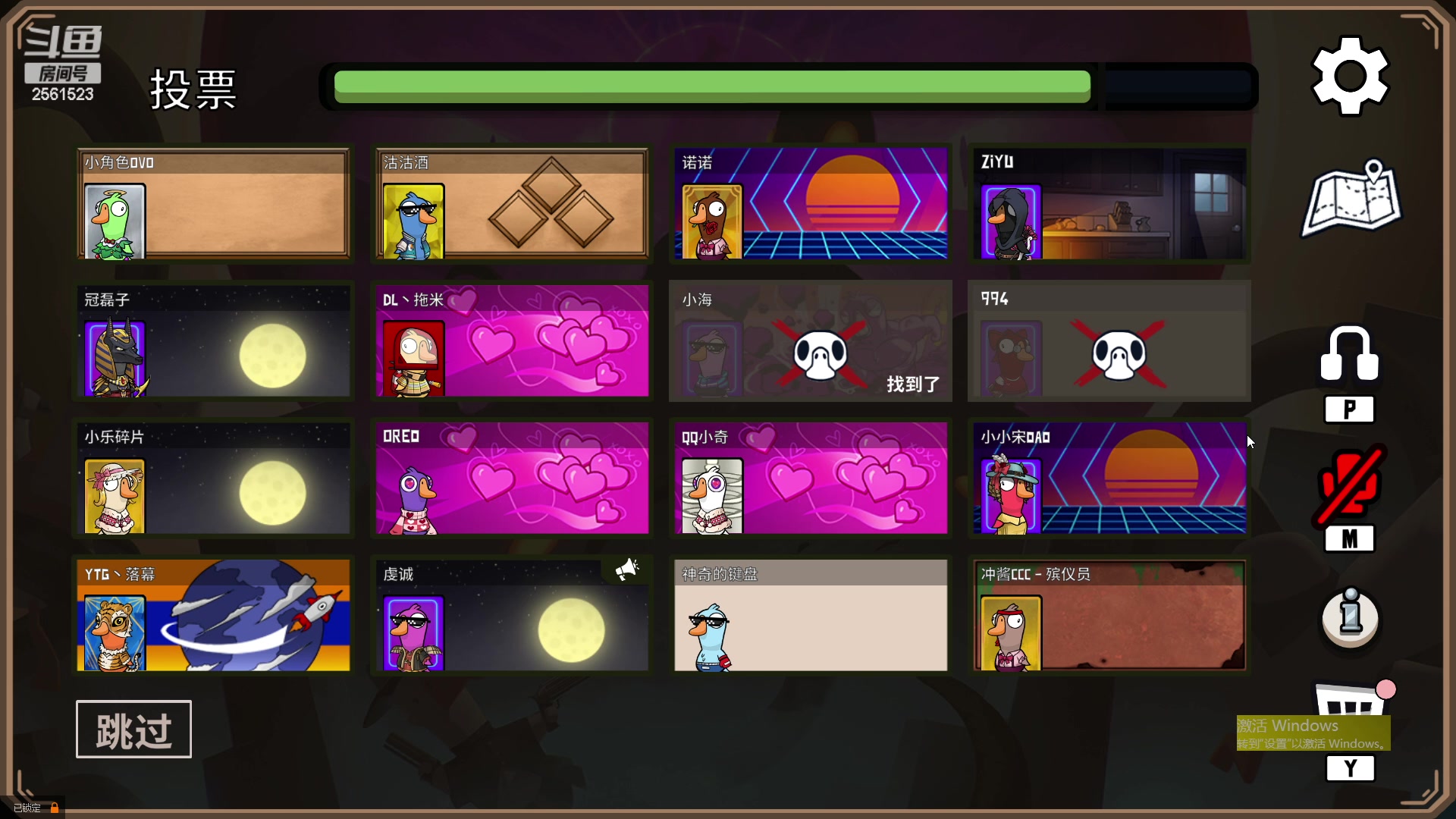 【2023-03-20 00点场】冲酱ccc：昨天的分数，明天的目标