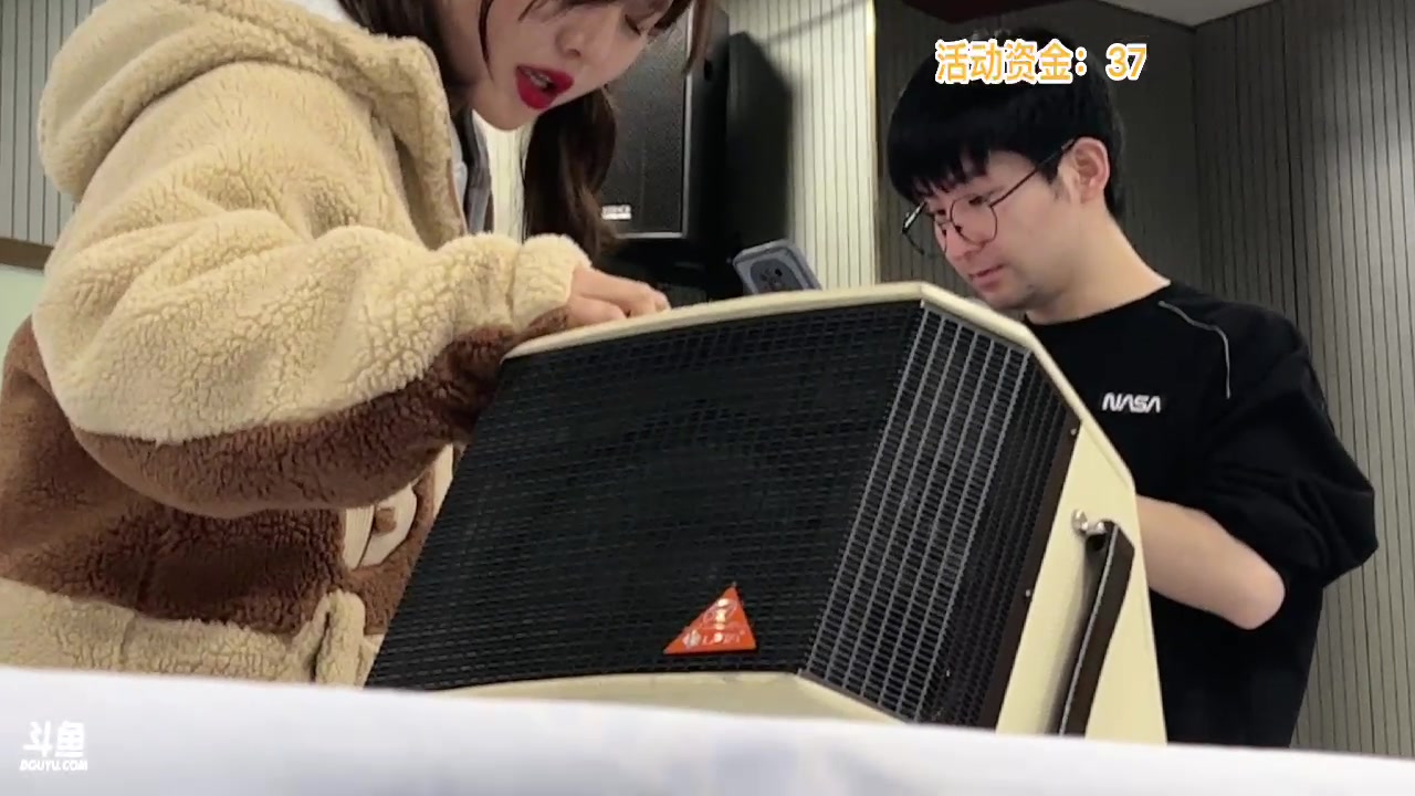 【2023-3-19 0点场】帅宝Serena:SD团综《音乐露营记》17号开始
