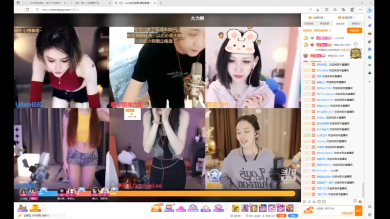 desktop 2023-03-20 20-24-55