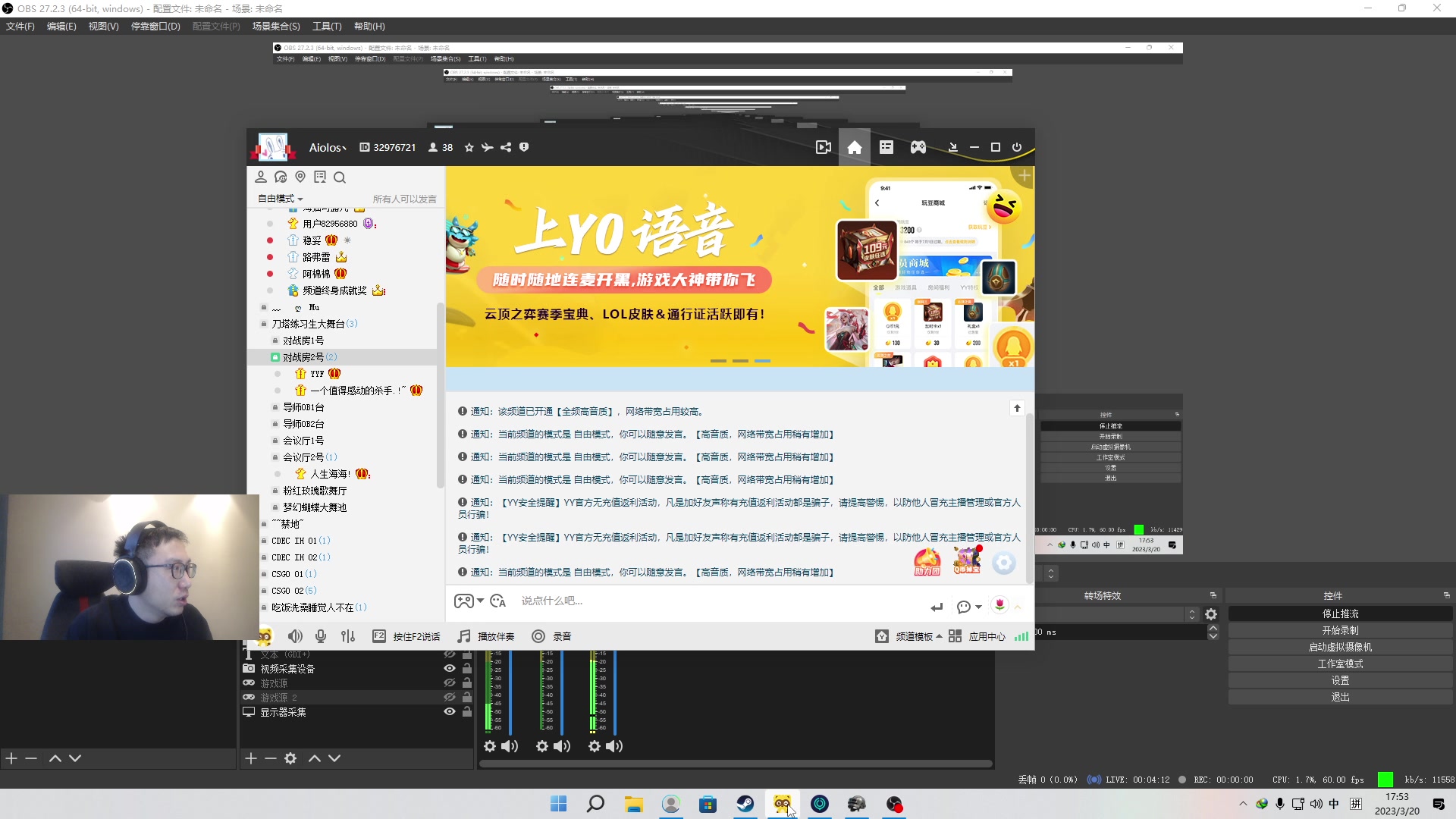 【2023-03-20 17点场】叁肆叁肆：凯瑞王归来.!~