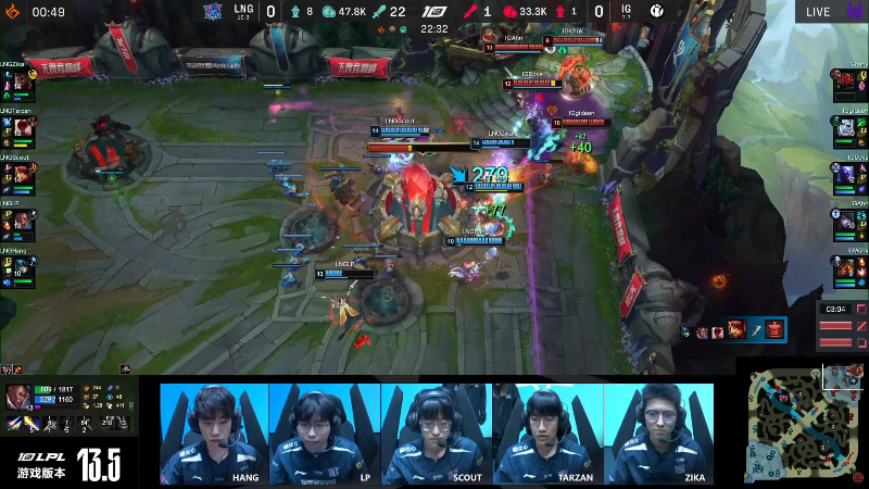 【英雄联盟】英雄联盟赛事的精彩时刻 20230320 00点场