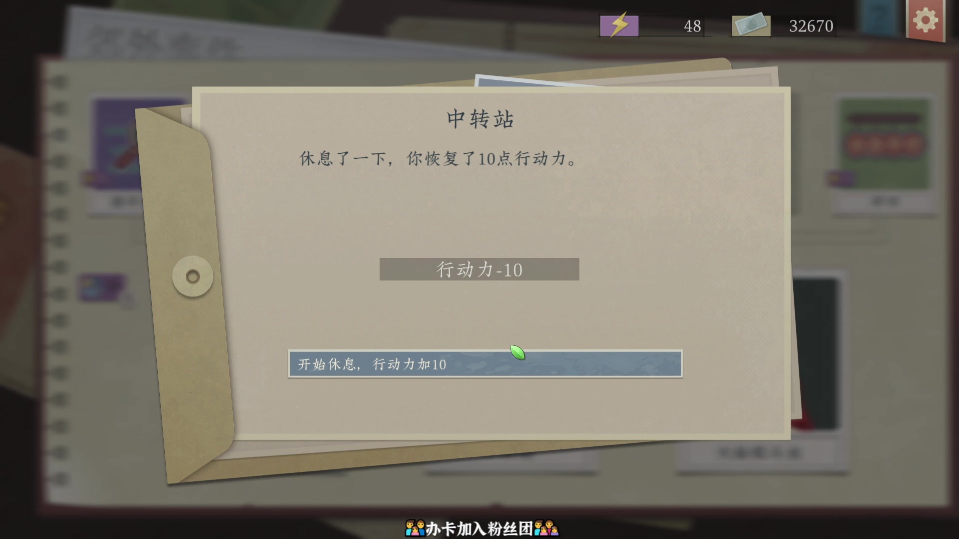 【2023-03-18 20点场】徐不鸽：进来瞅瞅，有你想看的。