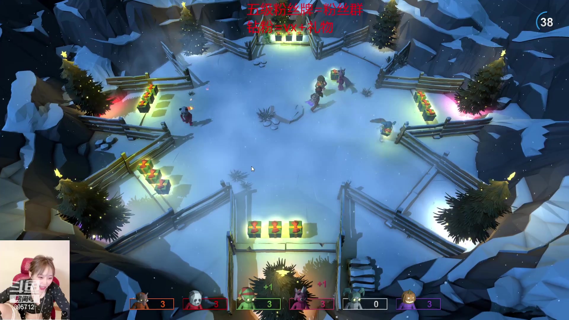 【2023-03-18 03点场】一只蘇l：峡谷女战神回归！