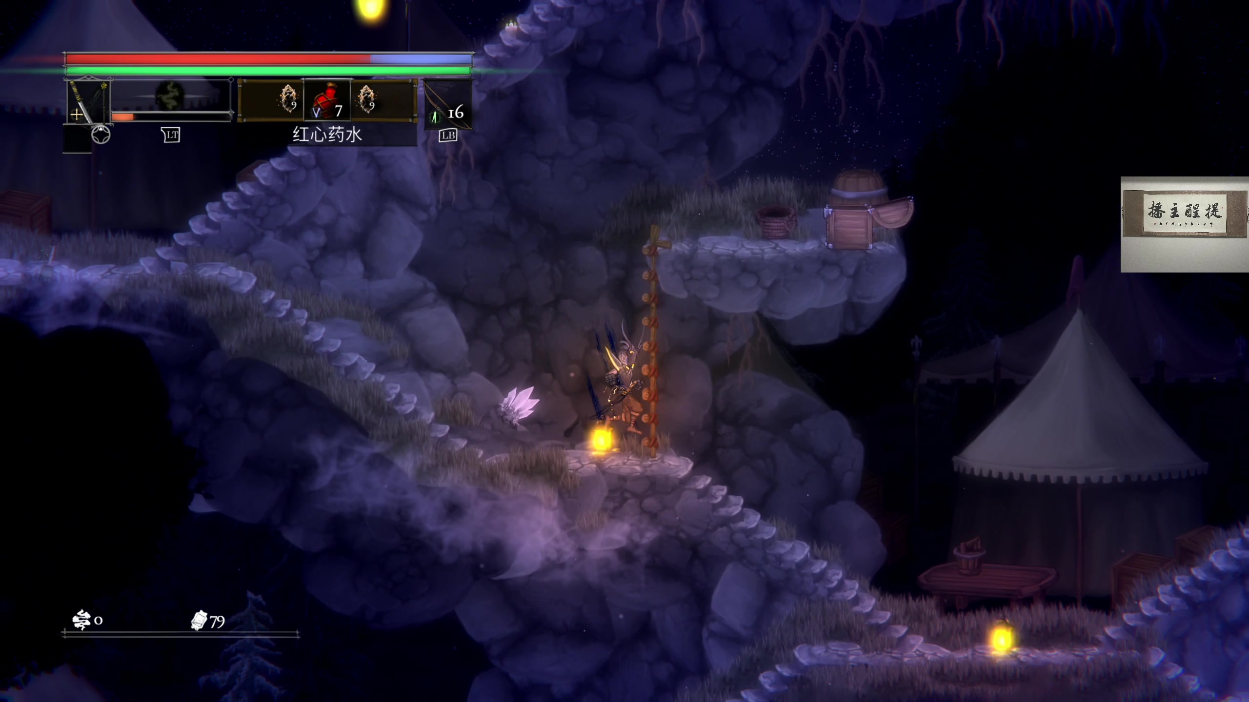 【2023-03-19 05点场】章随便先生：恐怖录像带 开荒