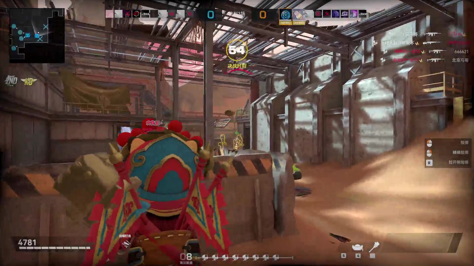 【2023-03-14 21点场】洛佳豪99：看我一发入魂~~~