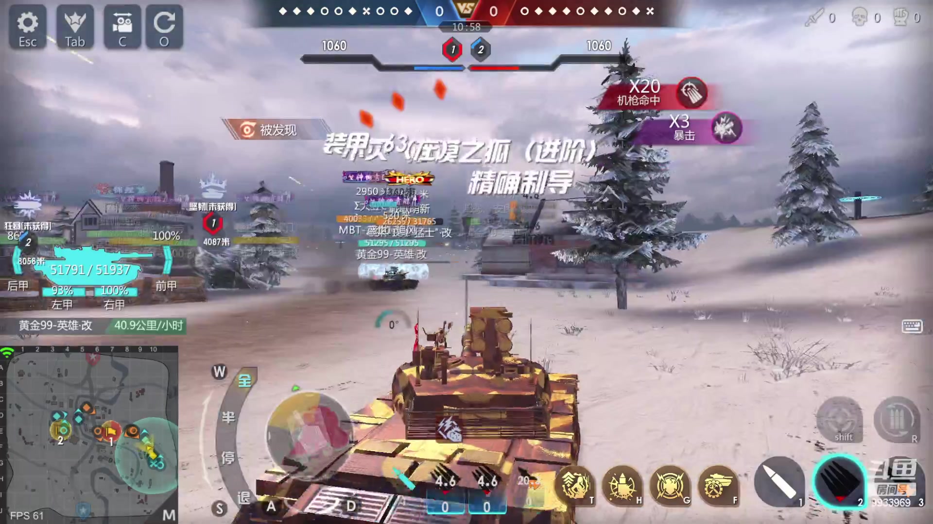 【2023-03-16 10点场】神怒布雷多：神怒布雷多的直播间