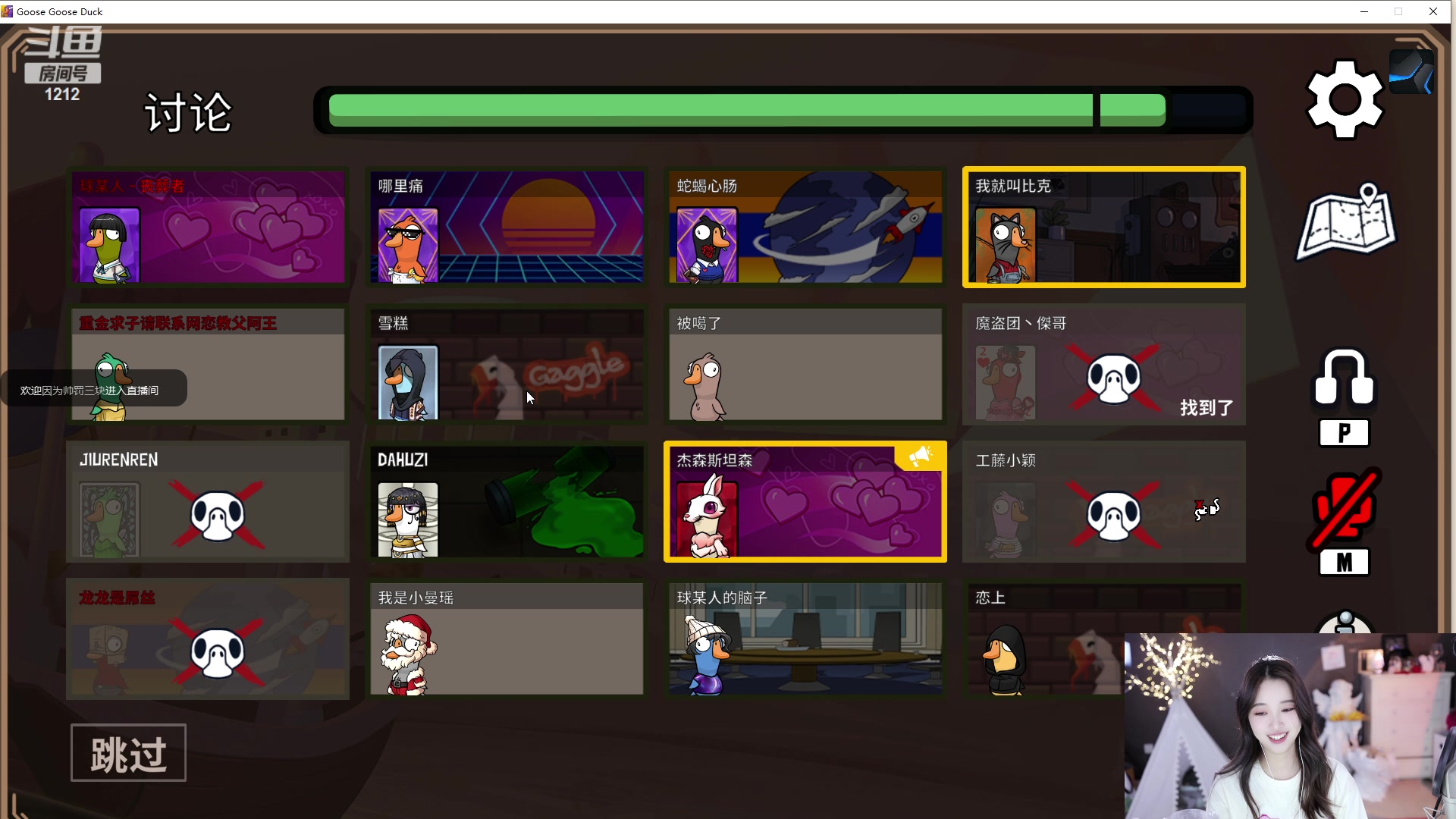 【2023-03-19 22点场】小肉球阿：爱笑的女孩运气不会差~