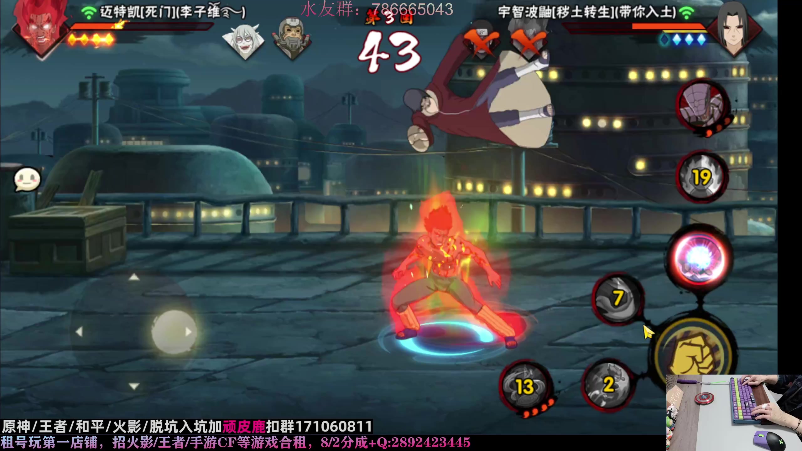 【2023-03-19 23点场】VanGogh浪子：浪子：长门