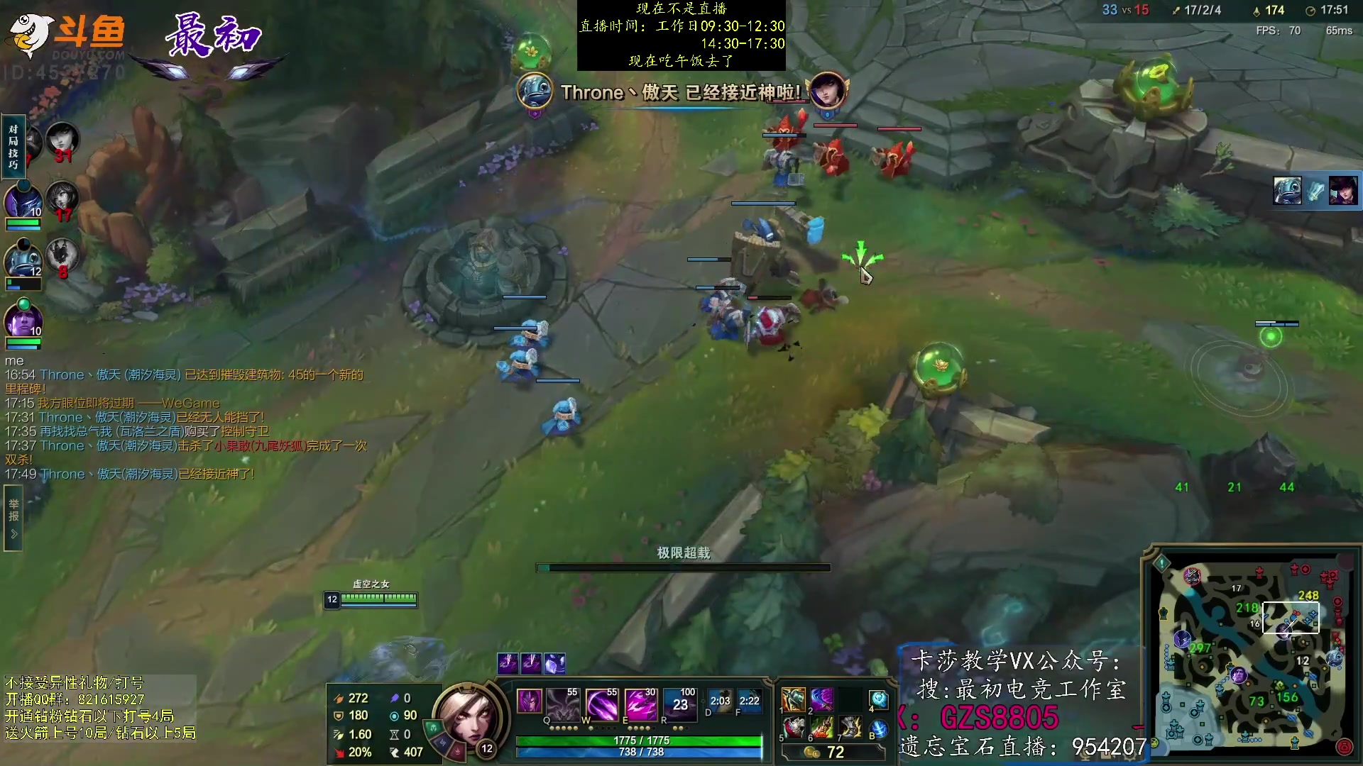 【2023-03-20 12点场】最初卡莎：第一卡莎：每盘不一样的玩法