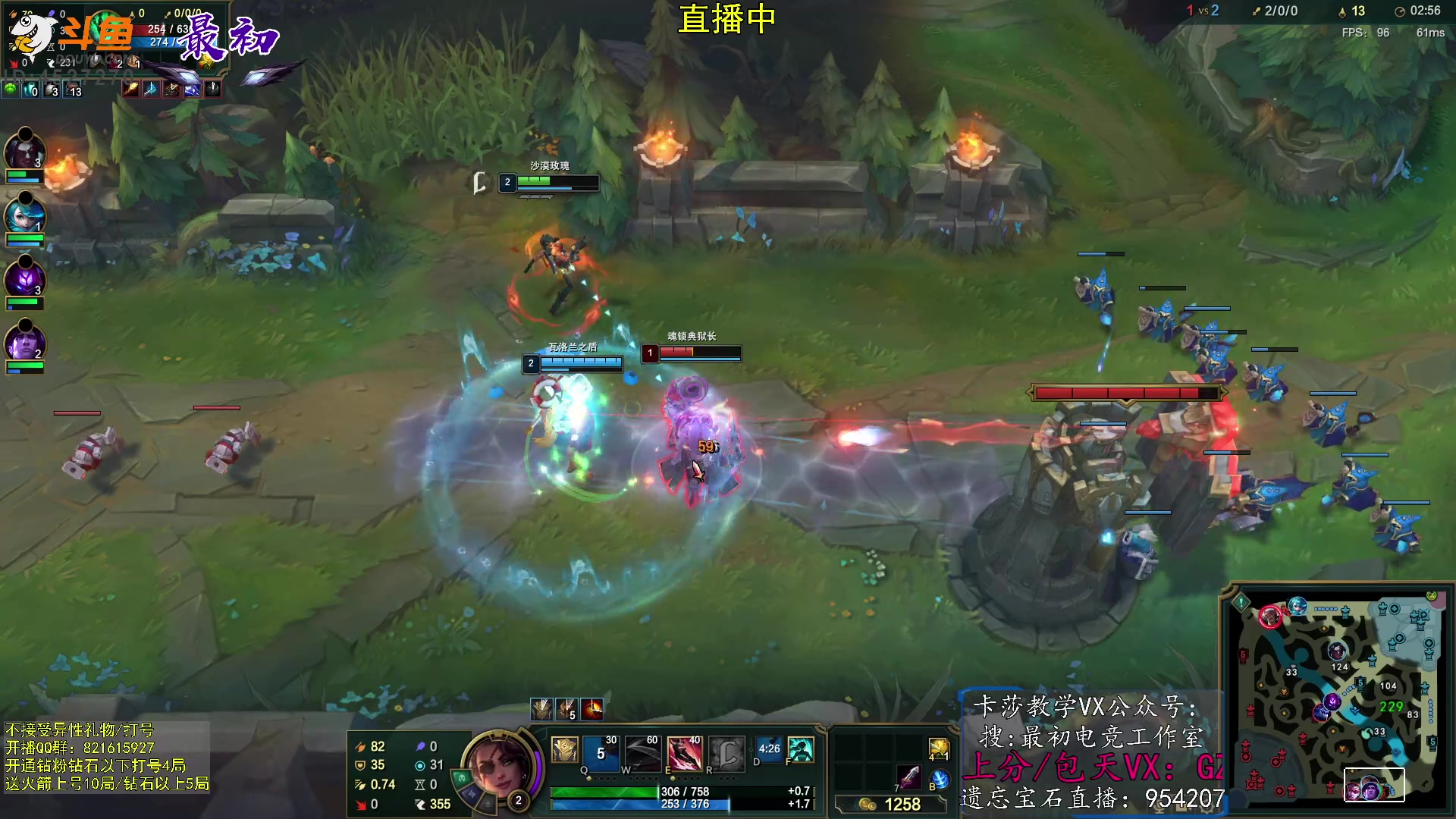 【2023-03-20 16点场】最初卡莎：第一卡莎：每盘不一样的玩法