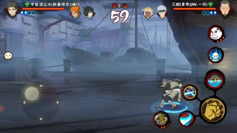 秋风评价青年三船！