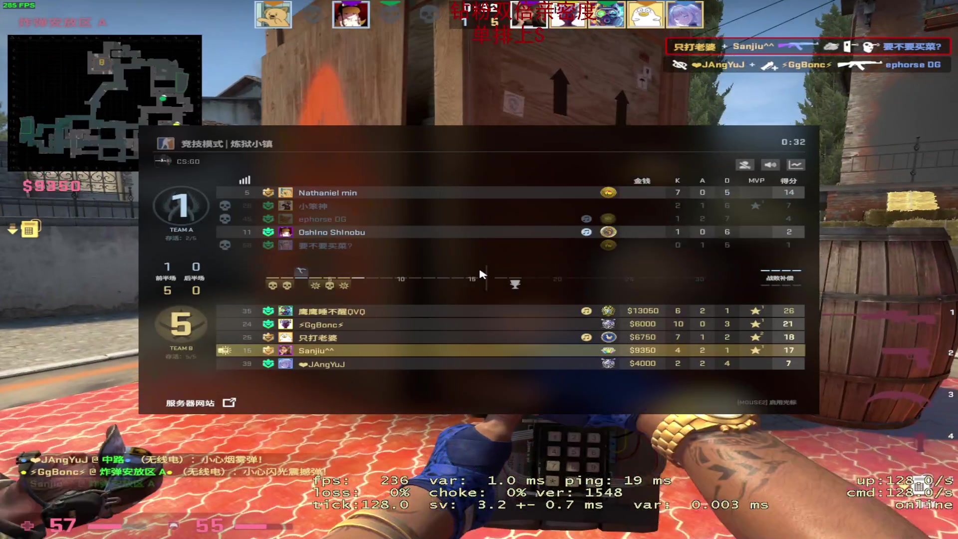 【2023-03-19 21点场】三酒OuO：【钻粉双倍】名人堂投票9999