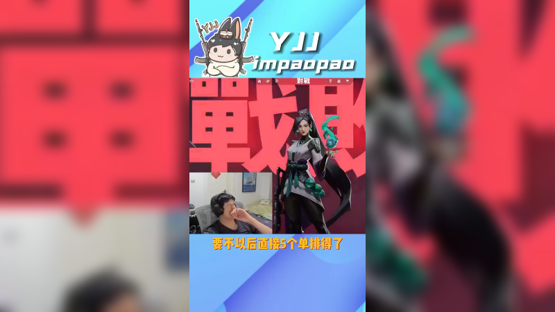 打队友只会下手更重！