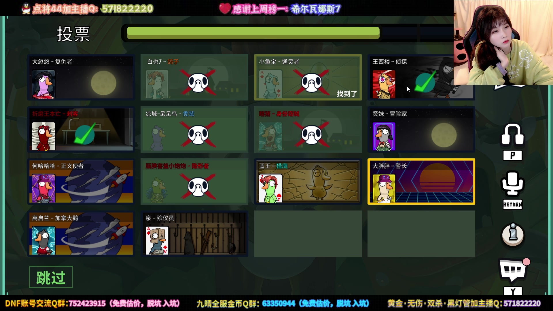 【2023-03-20 01点场】大枪炮狗：《腼腆害羞小炮炮》