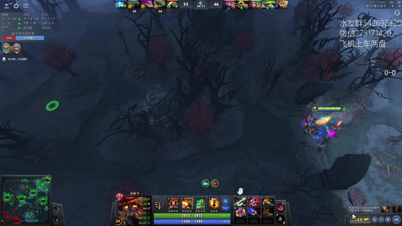 【2023-03-19 20点场】小粥泥浆：关键词:哈斯卡启动！