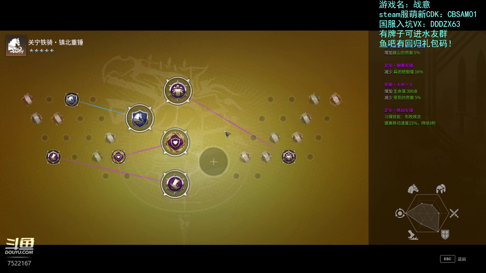 【2023-03-20 10点场】螃蟹Sam：【螃蟹】第一个吃螃蟹的人？