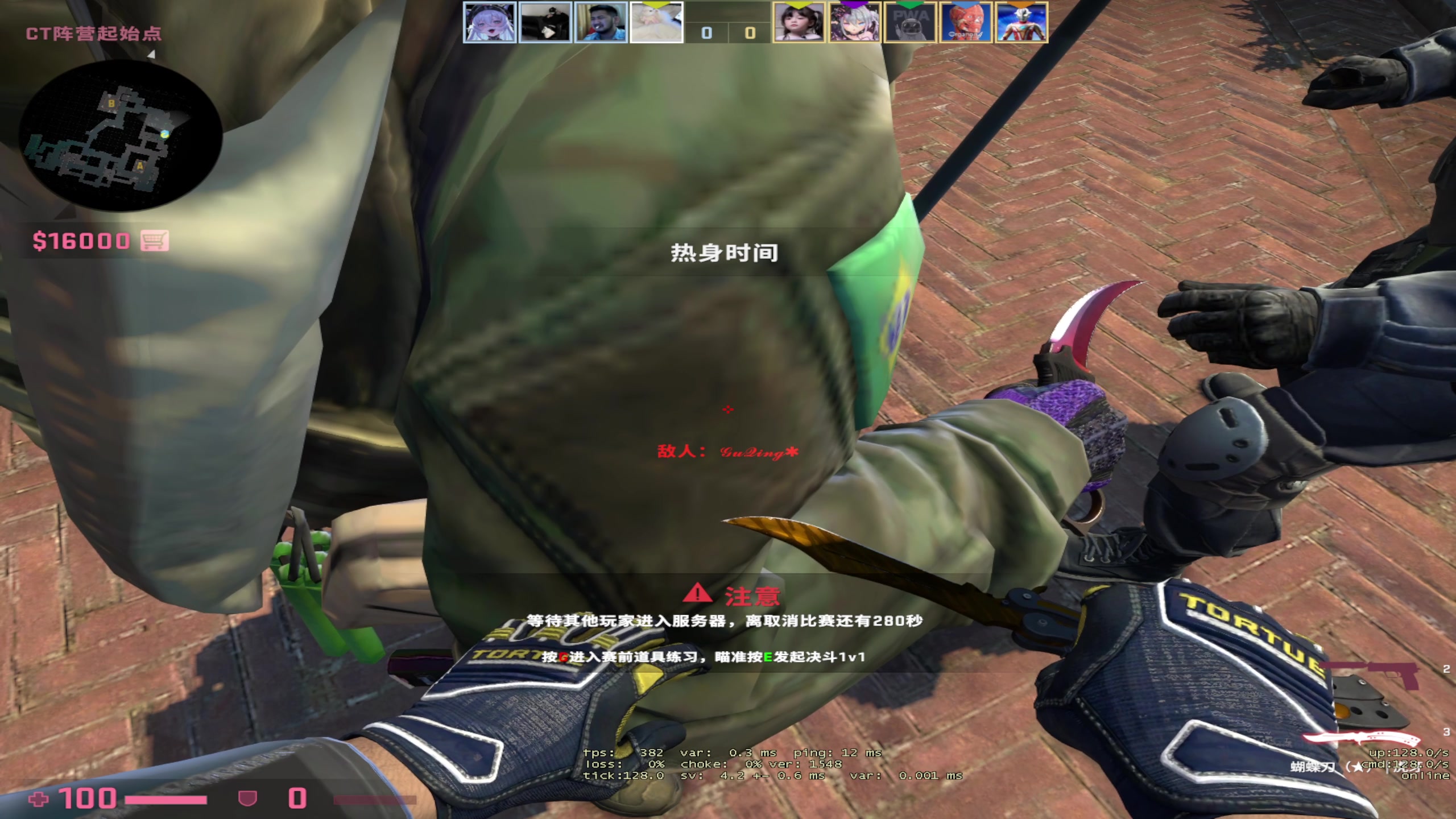 【2023-03-20 01点场】NRK丶反神：记得续一下荧光棒