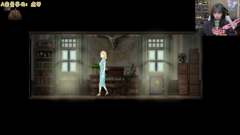 【英雄联盟】不2不叫周淑怡的精彩时刻 20230320 17点场