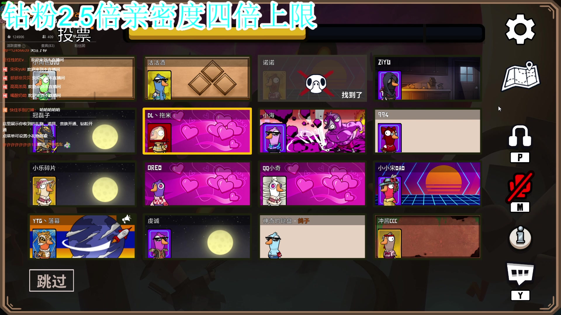 【2023-03-19 23点场】A趣趣趣趣：晚上好呀我来啦！