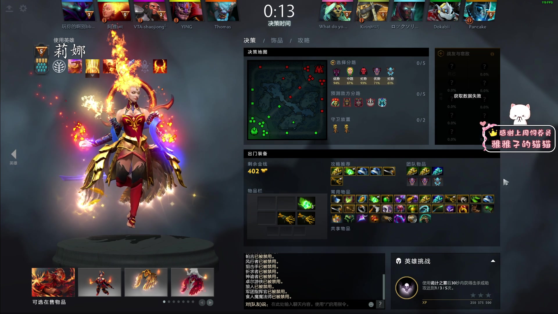 【2023-03-19 23点场】阿雅Midori：新人主播【第一天】直播！