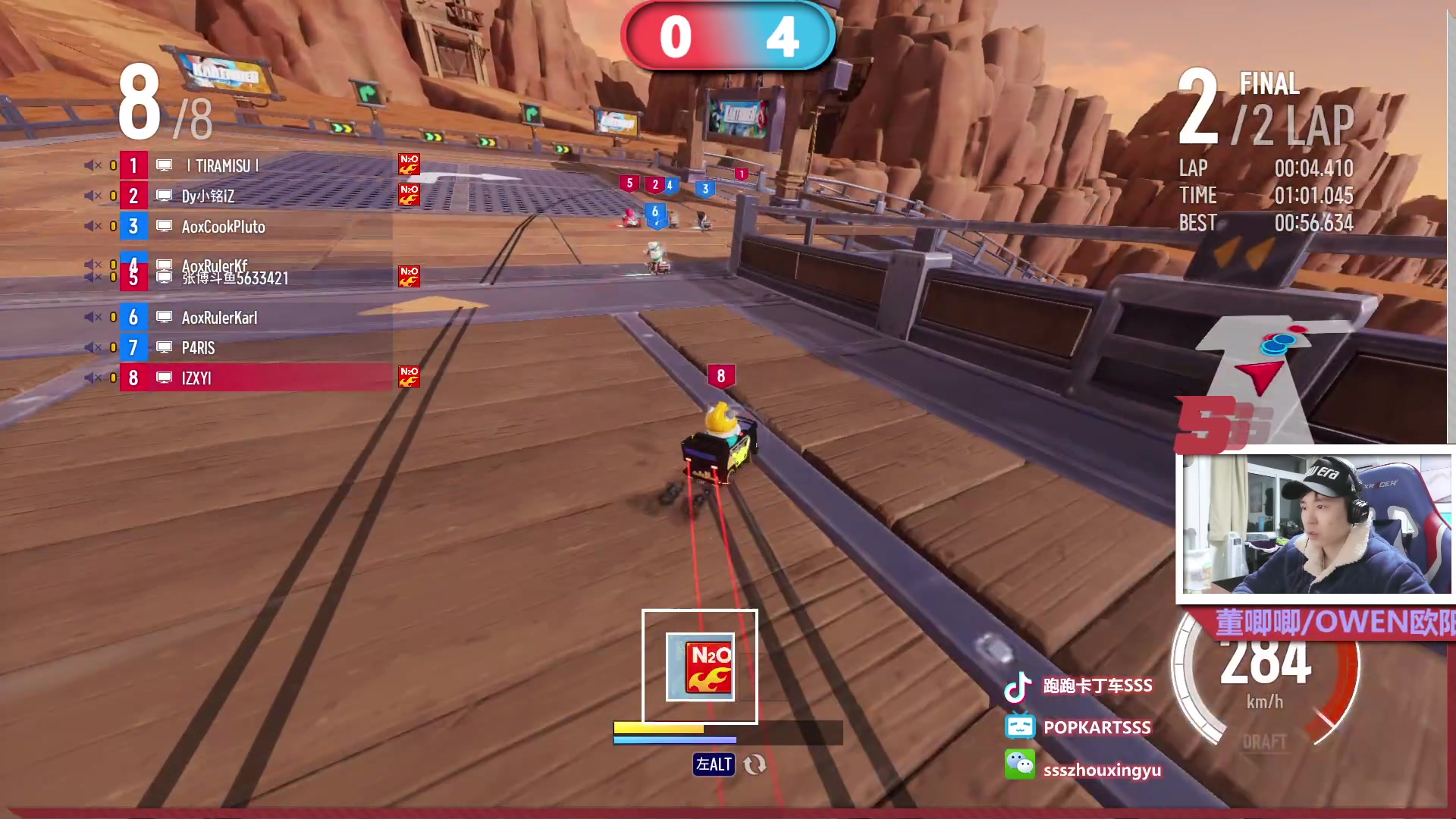 【2023-03-19 20点场】Popkartsss：9点跑跑2赞助赛！