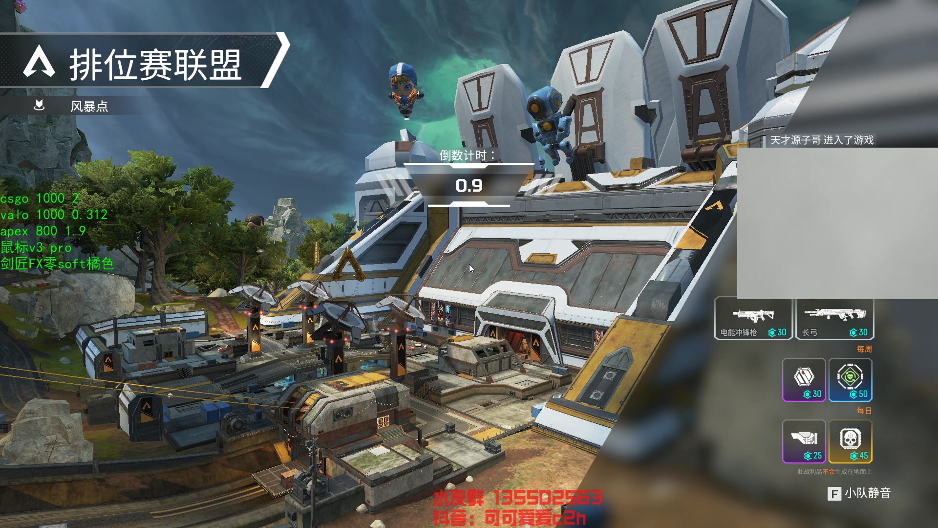 【2023-03-15 07点场】可可爱爱c2h：喜欢我的超级大勾子嘛