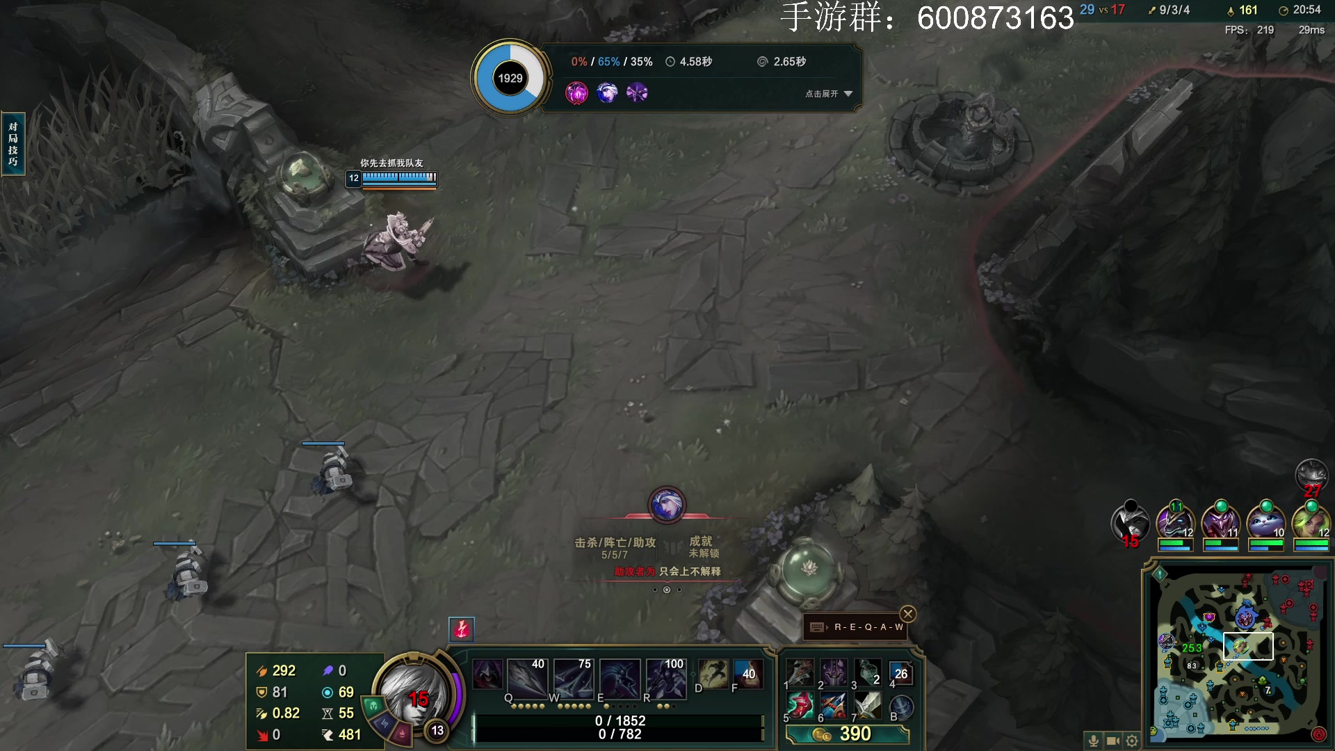 【2023-03-20 00点场】郑伟丶：娱乐性技术主播