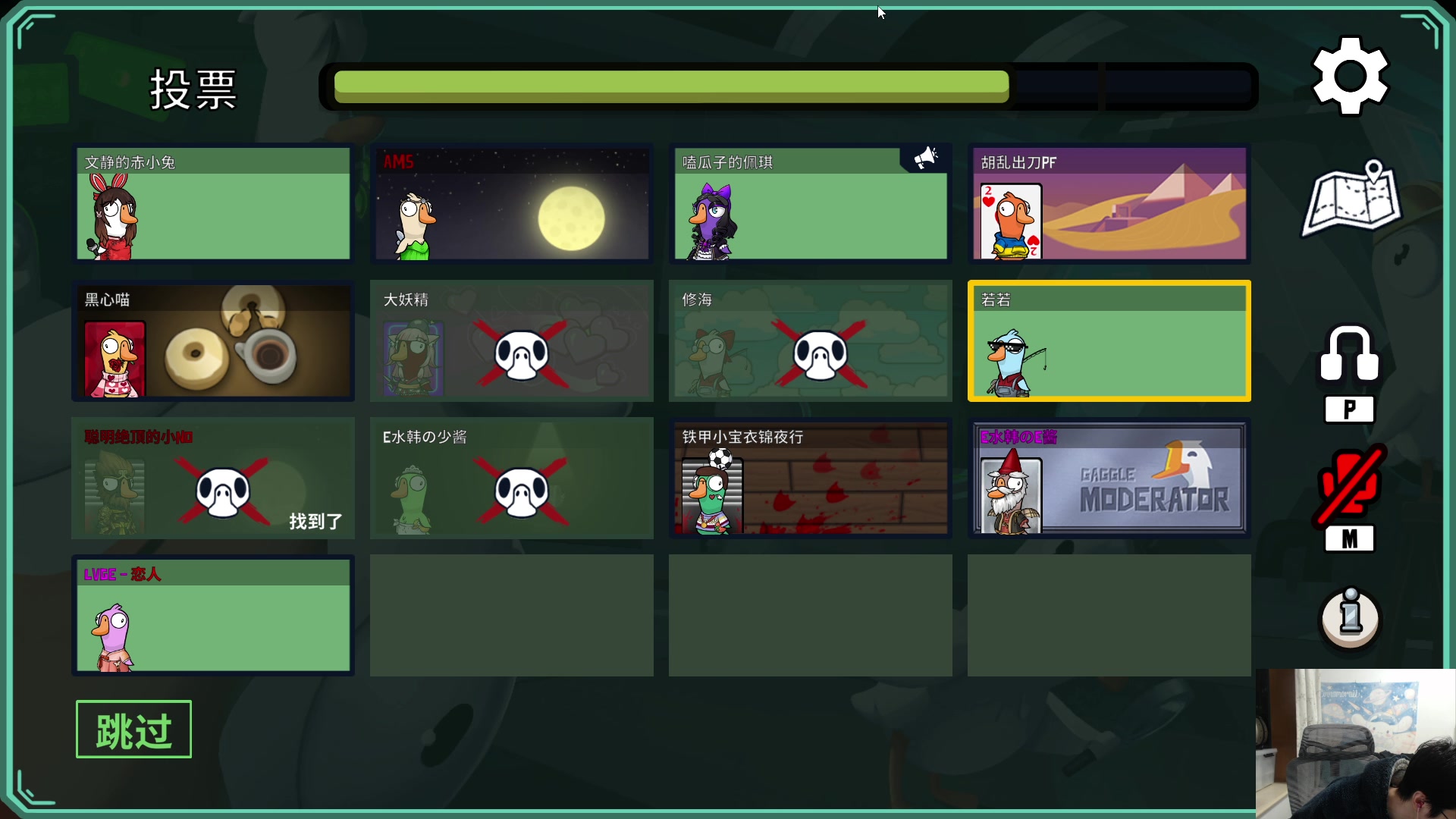 【2023-03-20 19点场】驴鸽LvGe：嗷嗷乱杀，不BB