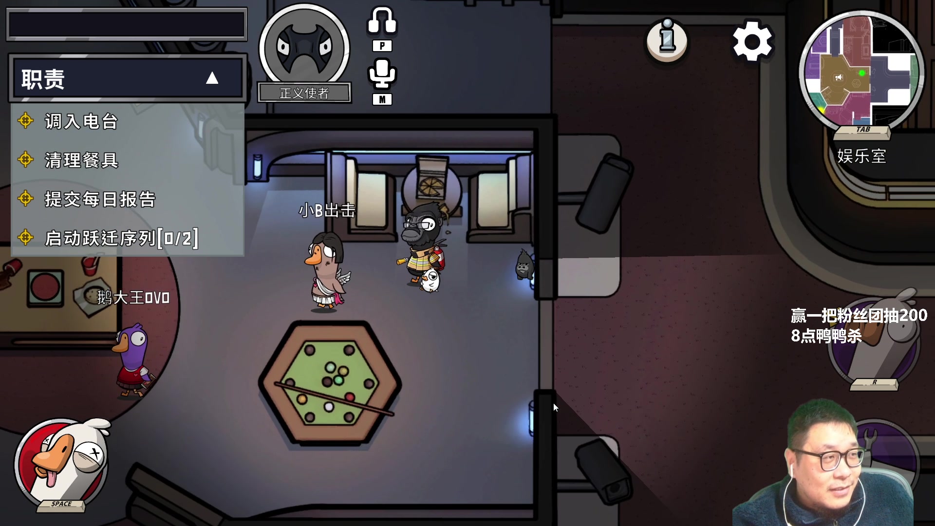 【2023-03-19 23点场】王师傅精益求精：先来玩个模拟经营~