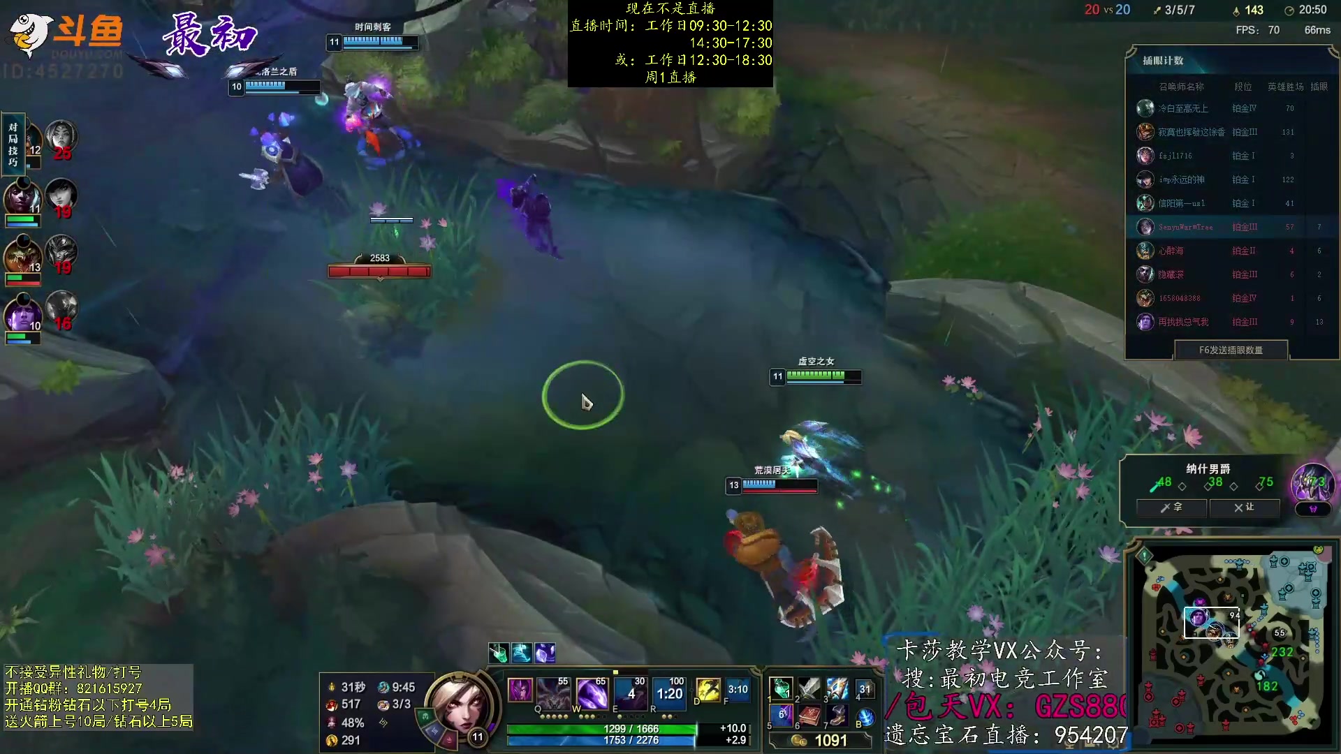 【2023-03-19 22点场】最初卡莎：第一卡莎：每盘不一样的玩法