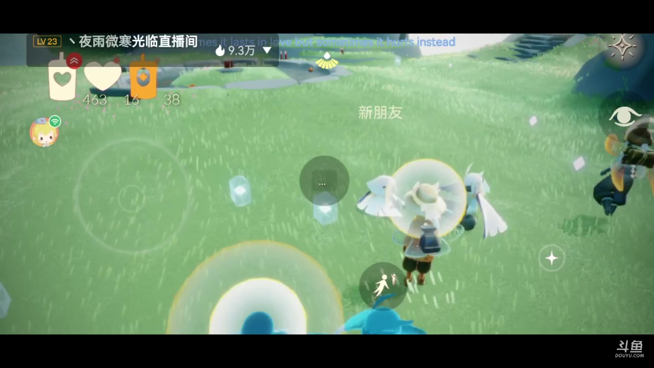 【2023-03-20 01点场】阿雾Uuuuu：社恐内向小女孩